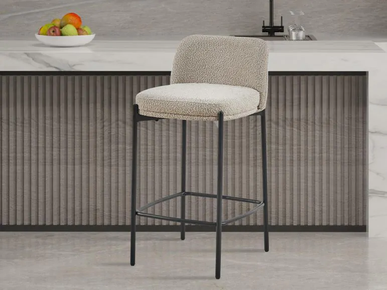 Tabouret de bar ELAZIO sable