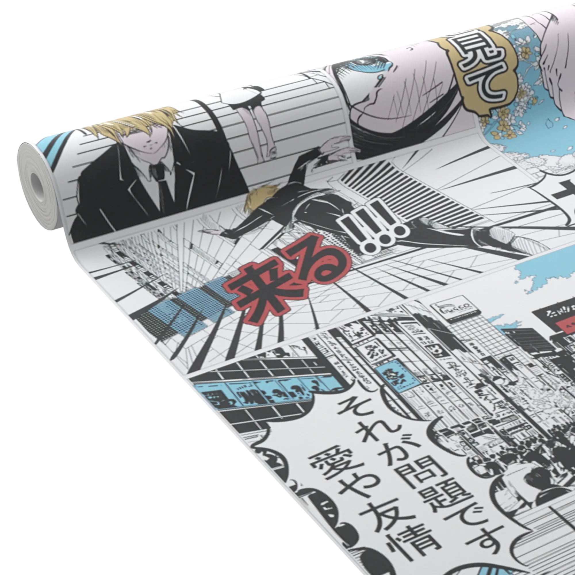 Papier peint intissé YUKIO coloris multicolore - 4MURS