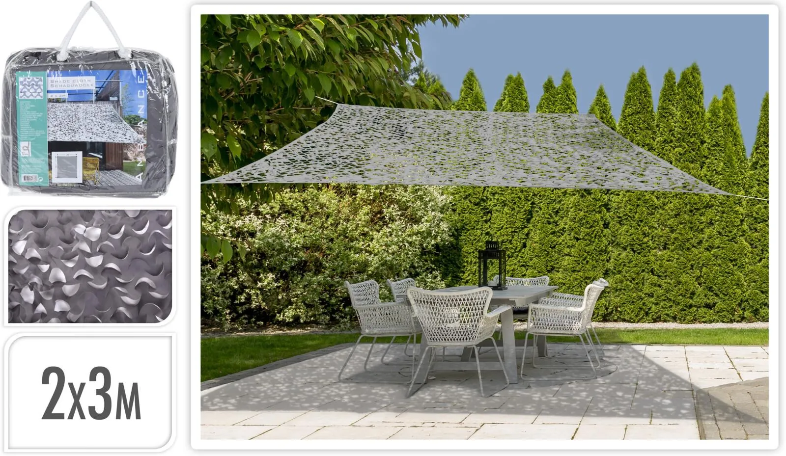 VOILE OMBRAGE CAMOU RECTANGLE 2X3M GRIS CLAIR